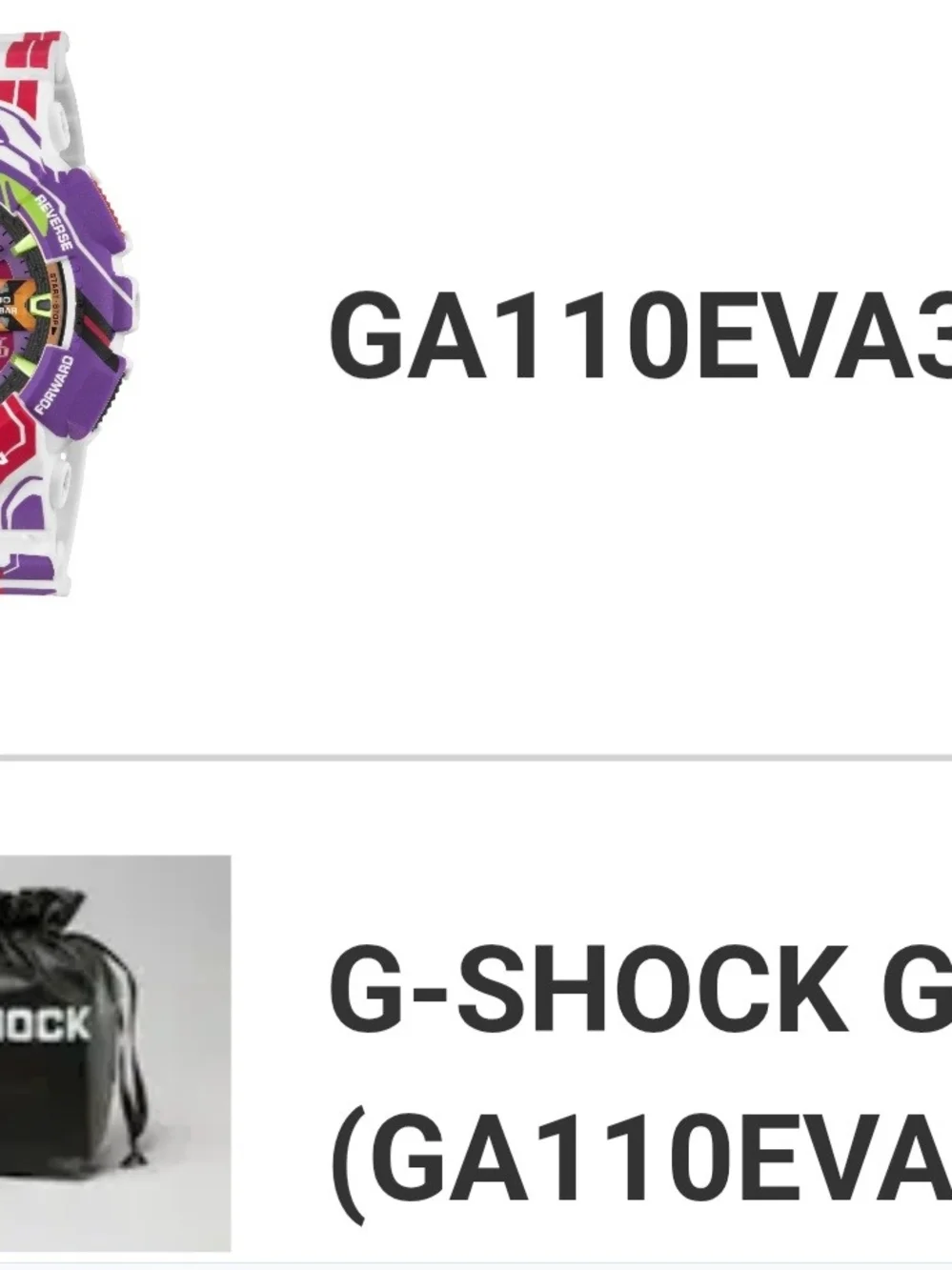 G-Shock Evangelion Collaboration Watch - White, Purple, Multicolor Accents